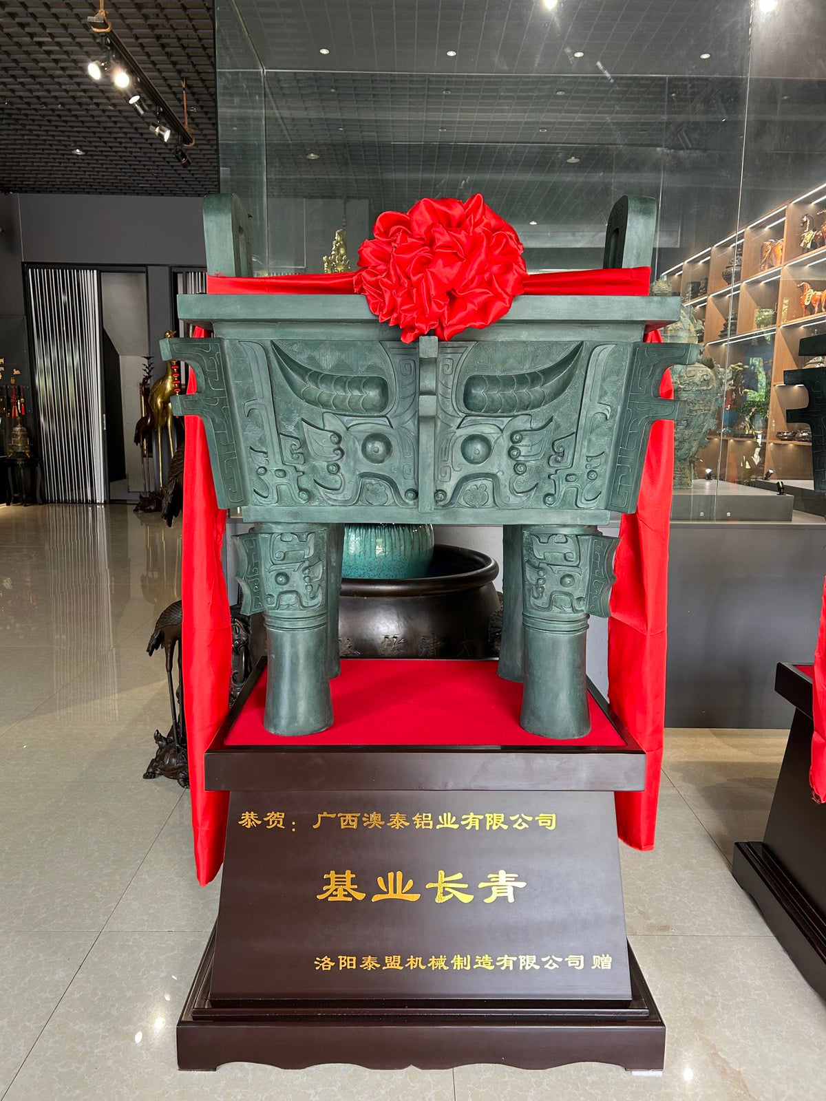 (Luoyang Tripod) Antique-style Metal Ornament, Decorative Item, Bronze Statue