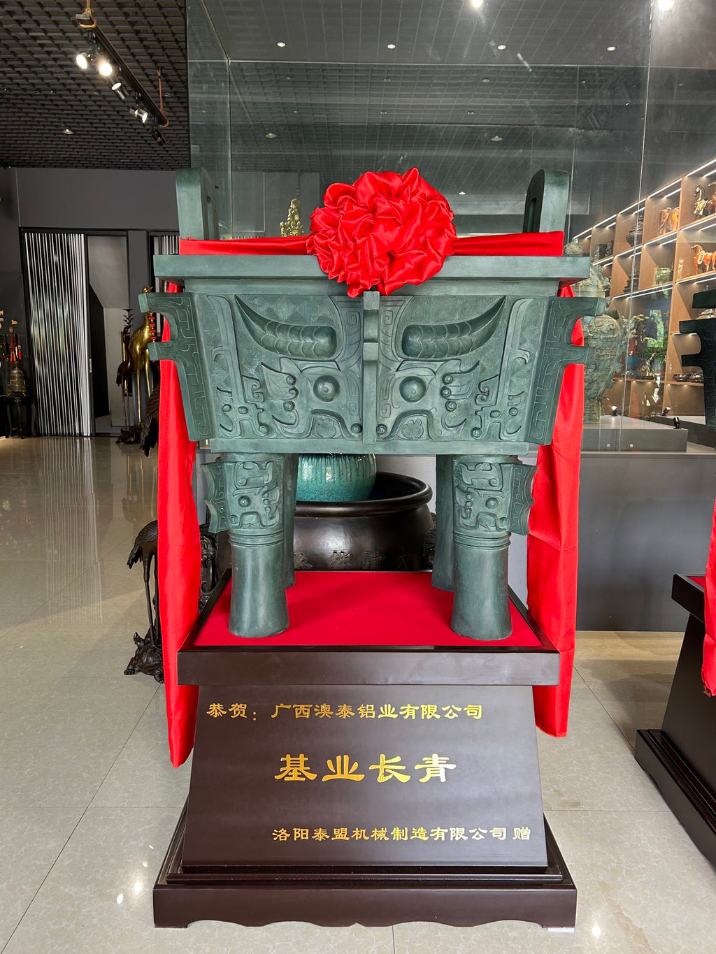 (Luoyang Tripod) Antique-style Metal Ornament, Decorative Item, Bronze Statue