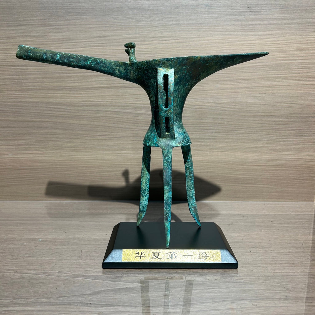 Jazz Cup - Ancient Wine Glass - Metal Cup - Office Desk Cabinet Decoration - Artistic Collection Item