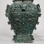 (Chime Vase) Metal decorative item - Oriental table decoration - Antique style collectible