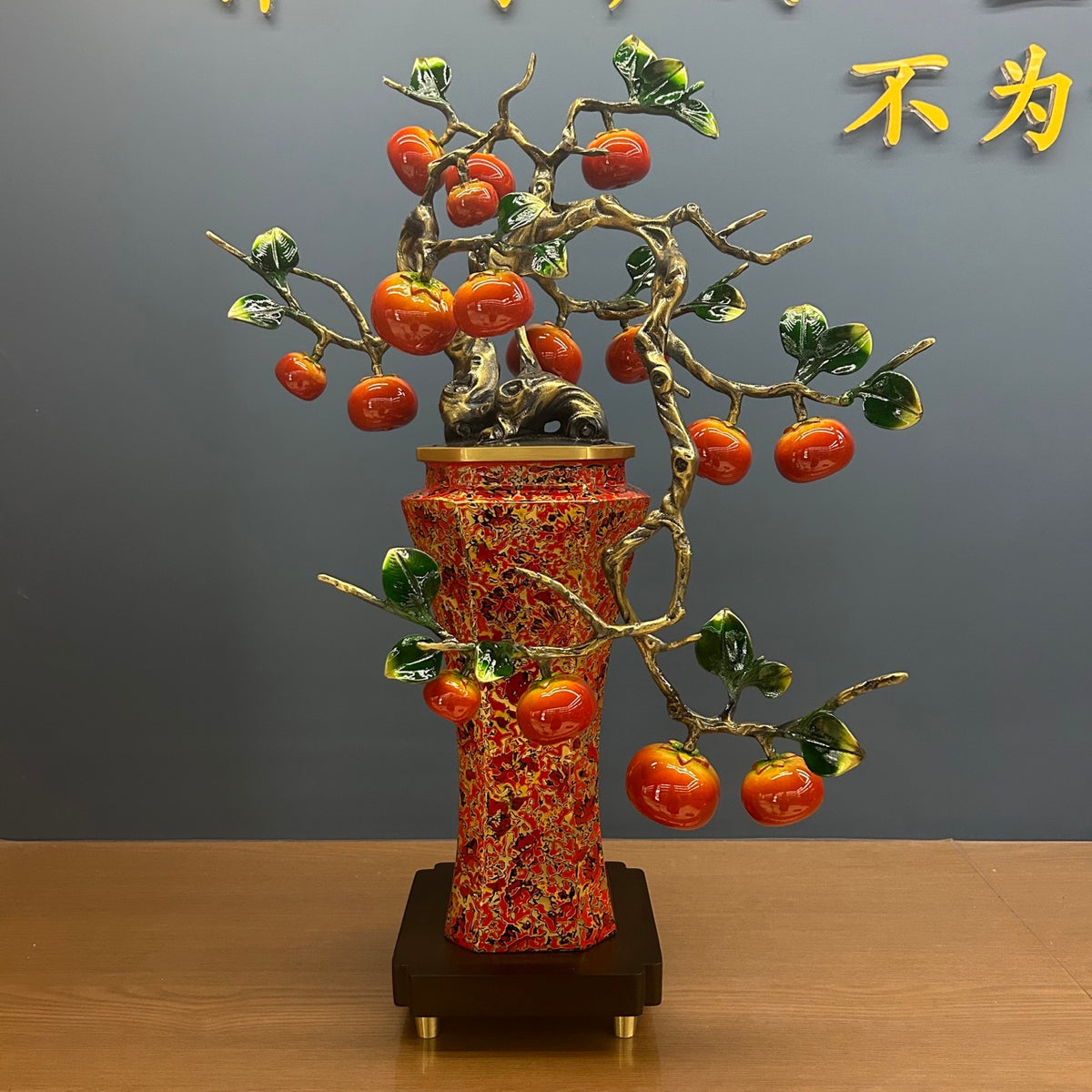 Colored copper persimmon tree handicraft - Auspiciousness and prosperity decorative item for the entrance of a Chinese-style living room - Gift bonsai - Metal flower pot