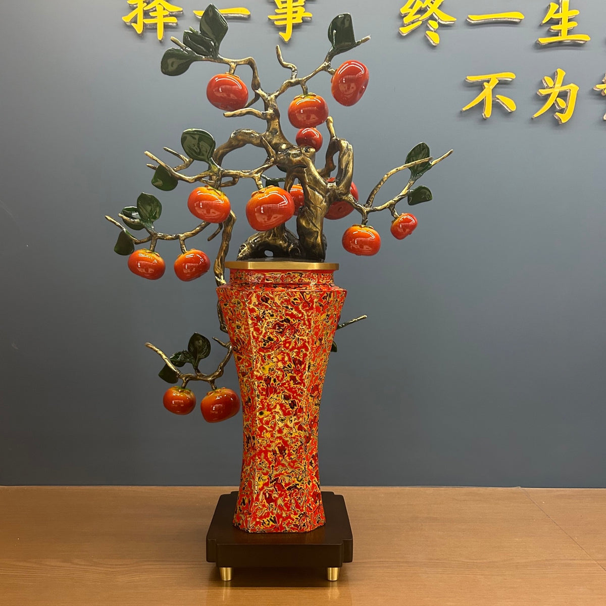 Colored copper persimmon tree handicraft - Auspiciousness and prosperity decorative item for the entrance of a Chinese-style living room - Gift bonsai - Metal flower pot