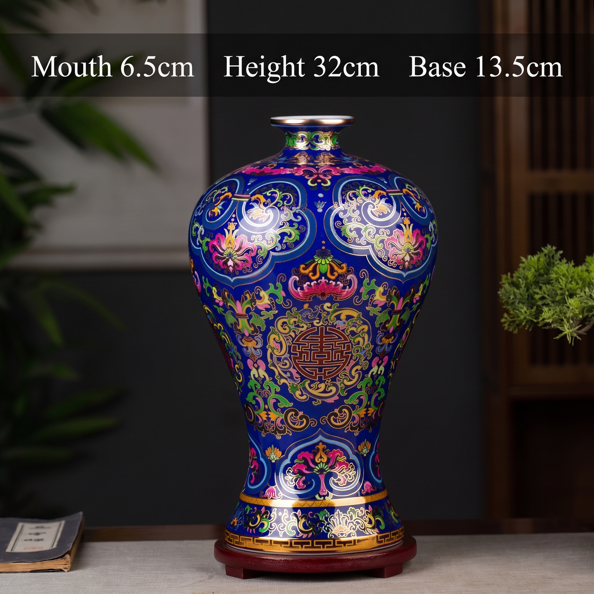 Enamel-colored Plum Jar, Chinese Porcelain, Retro Chinese-style Vase, Royal Style, Living Room Vase, Asian Home Decoration Item
